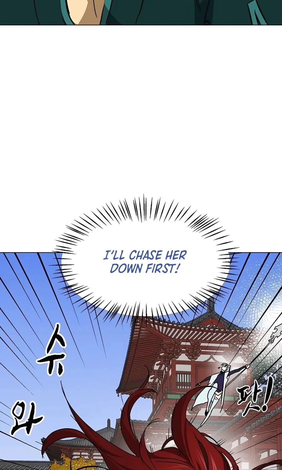 Infinite Leveling: Murim Chapter 223 page 106 - 