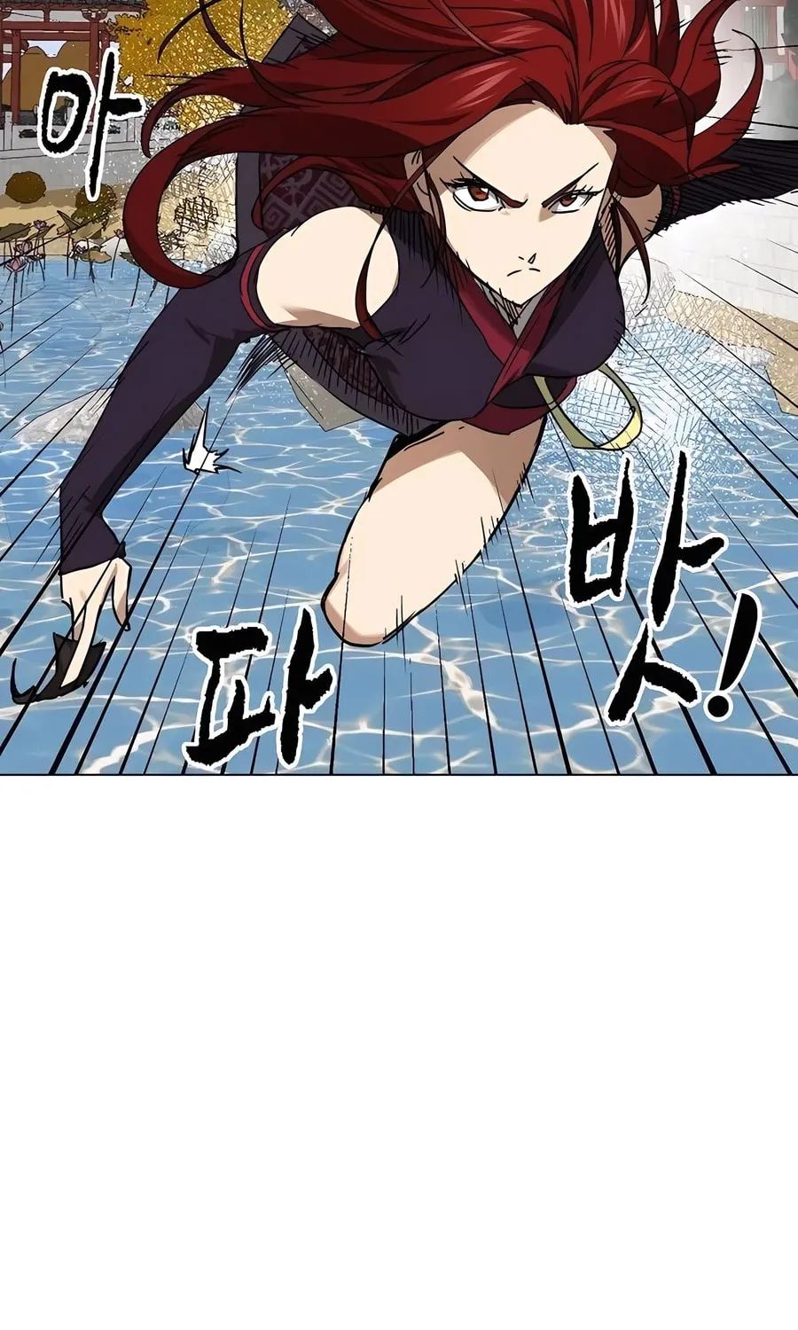 Infinite Leveling: Murim Chapter 223 page 107 - 