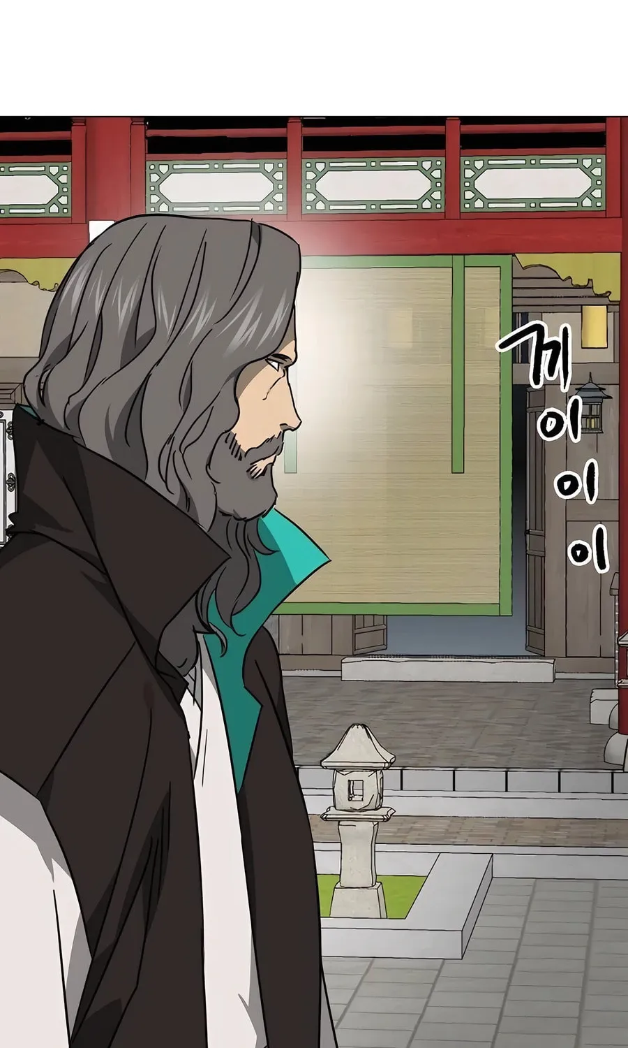 Infinite Leveling: Murim Chapter 223 page 119 - 