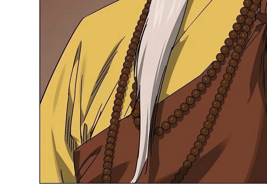 Infinite Leveling: Murim Chapter 223 page 13 - 