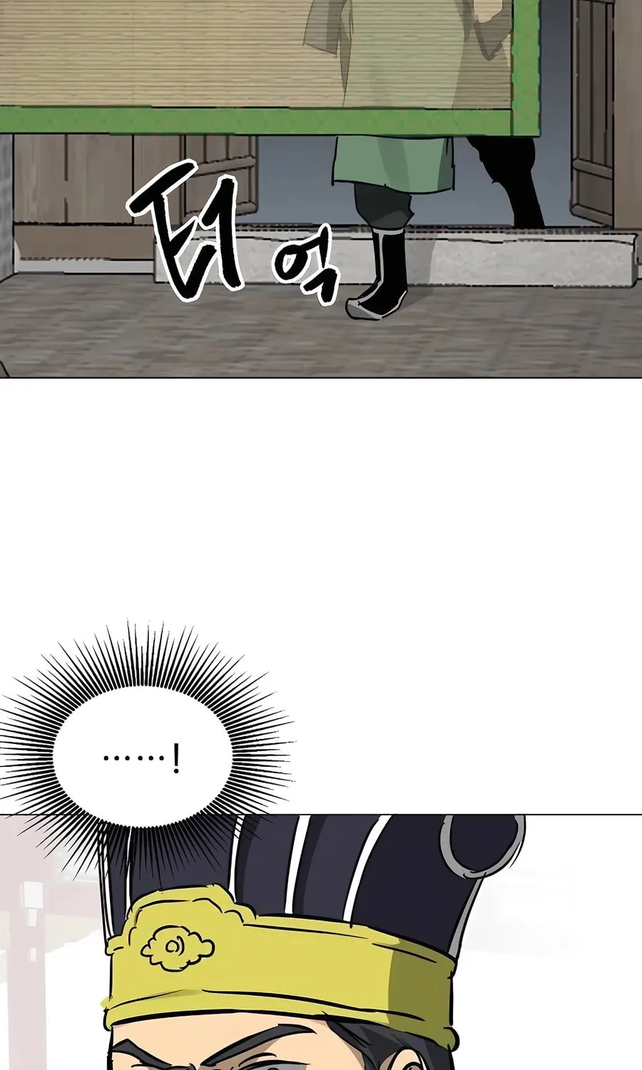 Infinite Leveling: Murim Chapter 223 page 121 - 