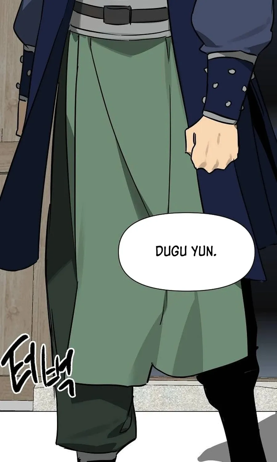 Infinite Leveling: Murim Chapter 223 page 127 - 