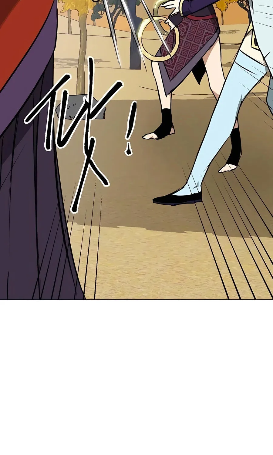 Infinite Leveling: Murim Chapter 223 page 144 - 