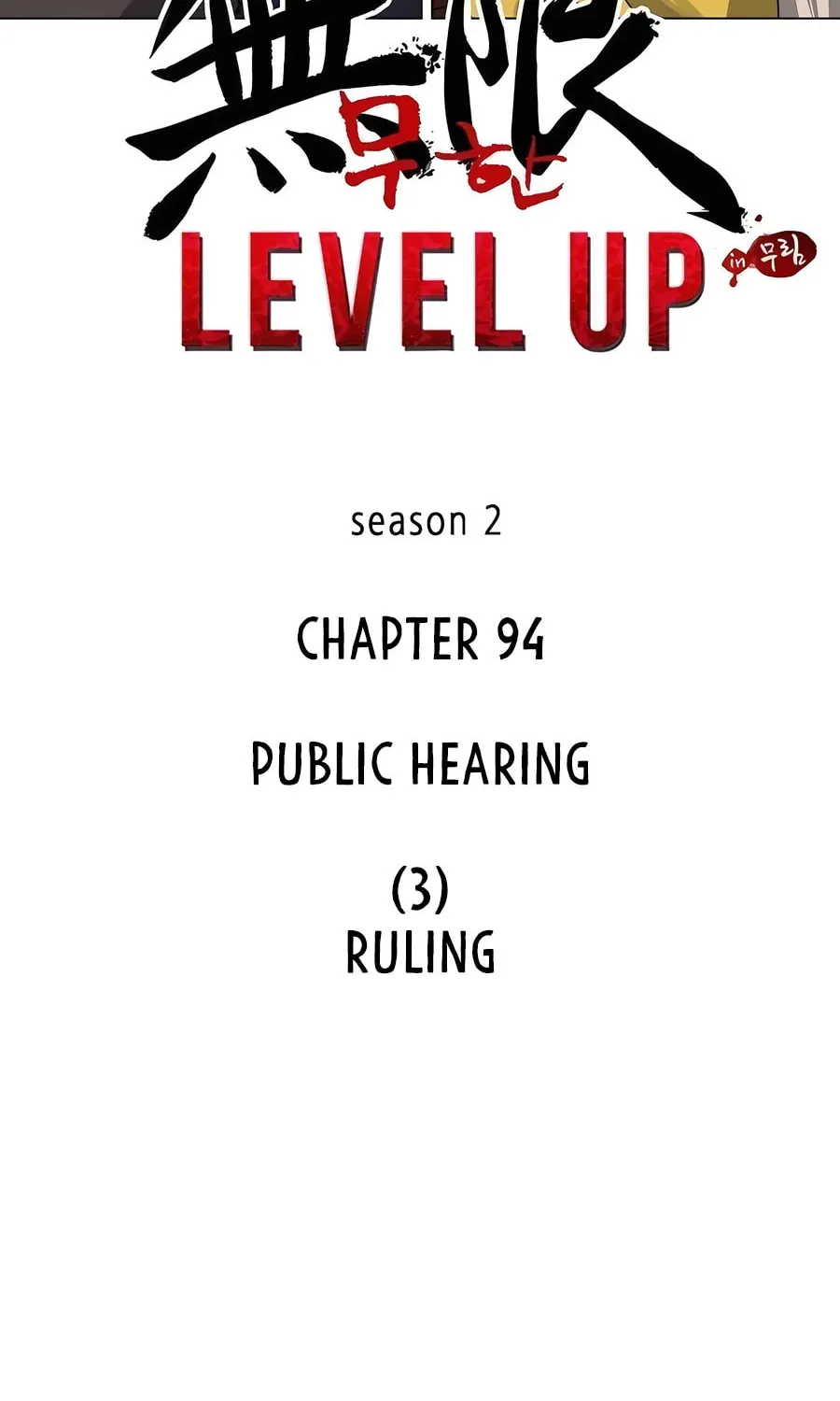 Infinite Leveling: Murim Chapter 223 page 25 - 
