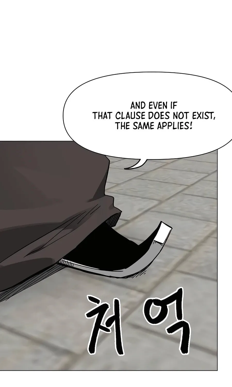 Infinite Leveling: Murim Chapter 223 page 27 - 