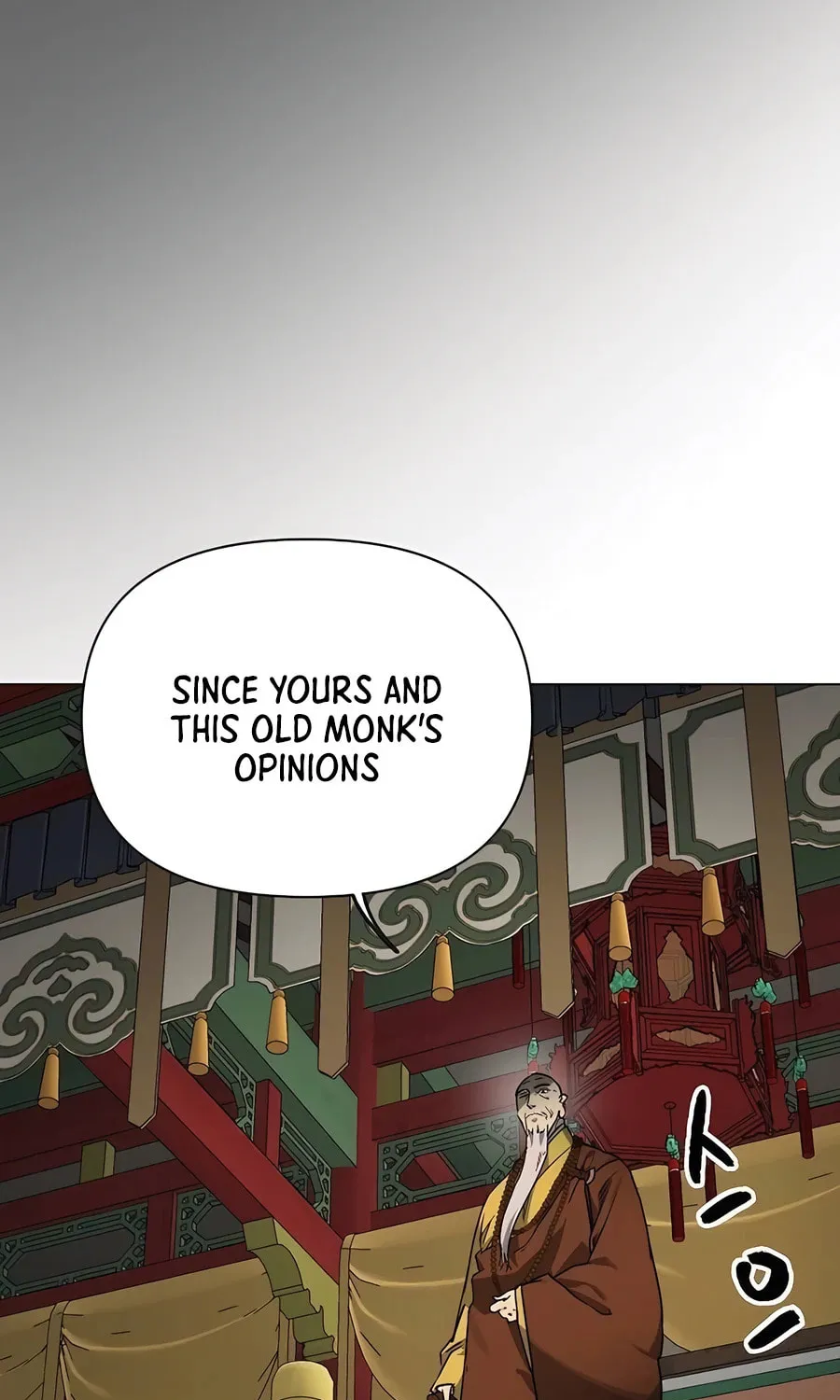 Infinite Leveling: Murim Chapter 223 page 51 - 