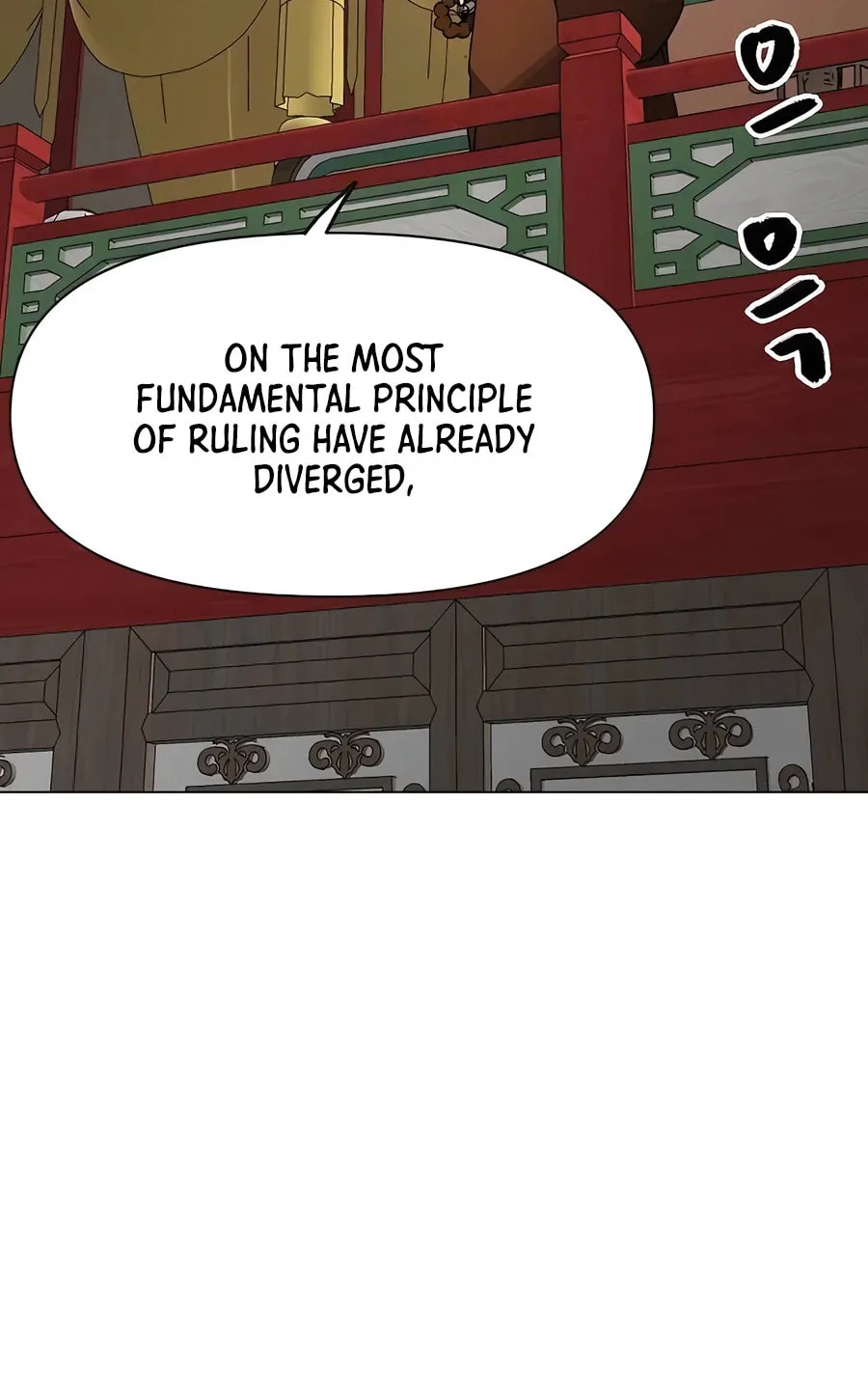 Infinite Leveling: Murim Chapter 223 page 52 - 