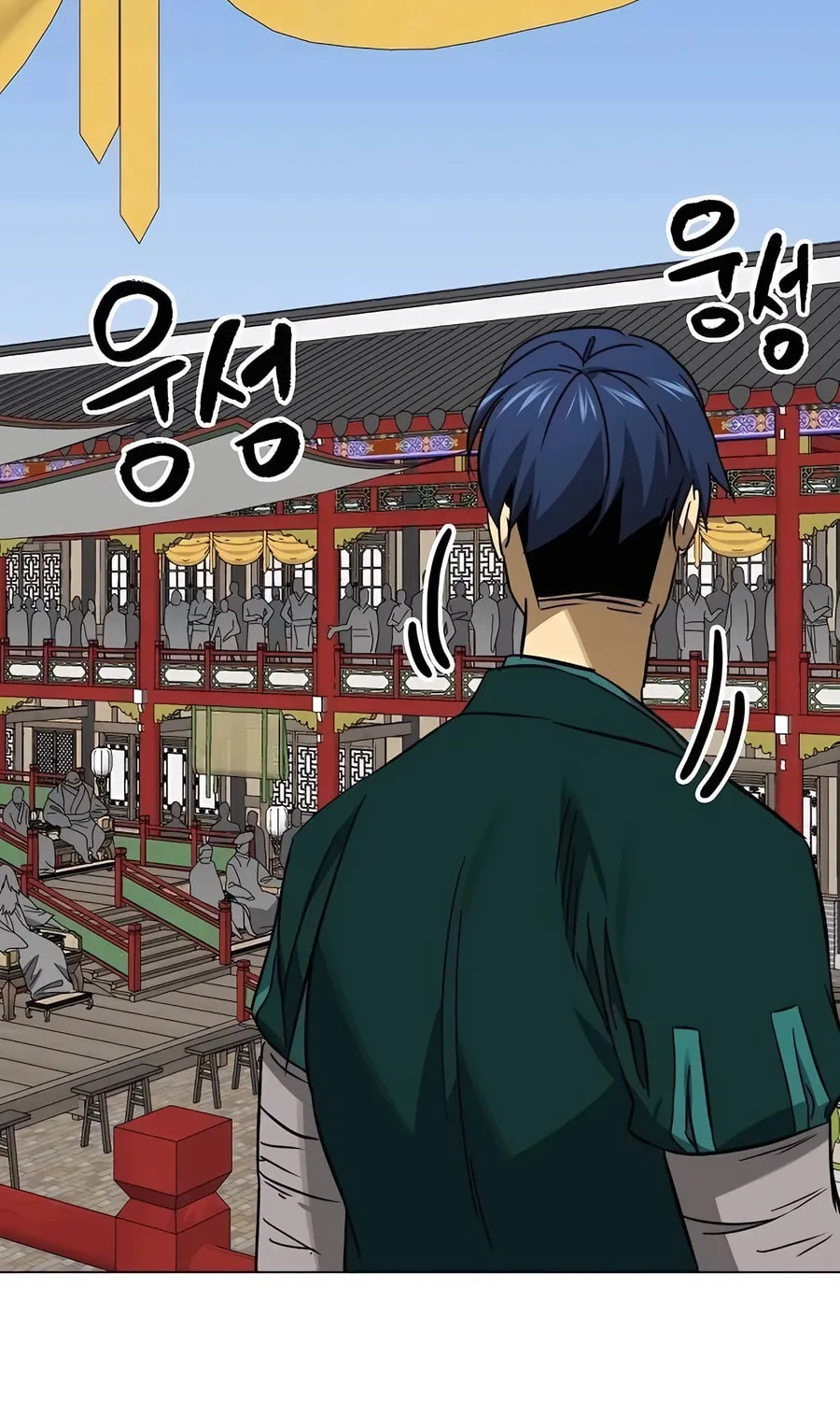 Infinite Leveling: Murim Chapter 223 page 56 - 