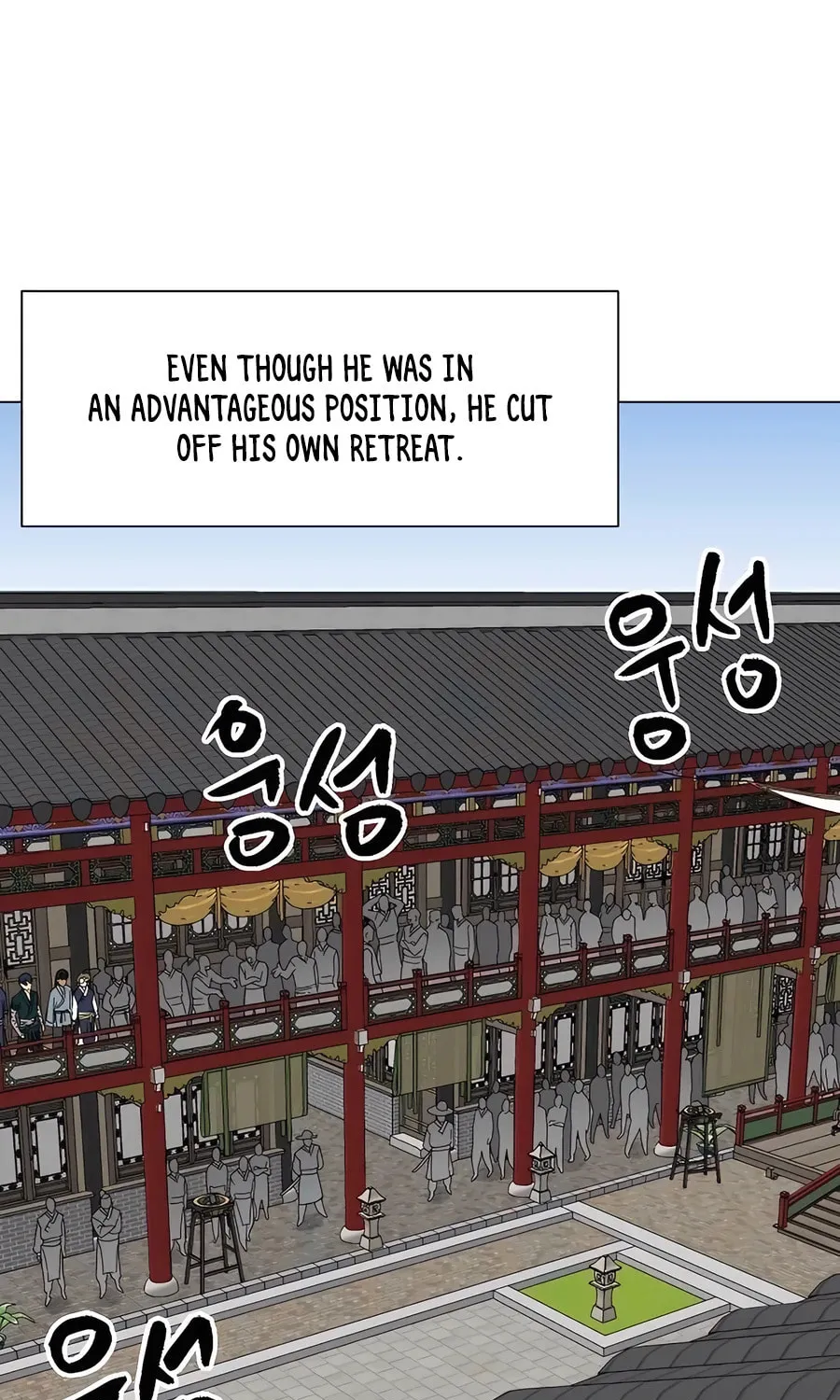 Infinite Leveling: Murim Chapter 223 page 57 - 