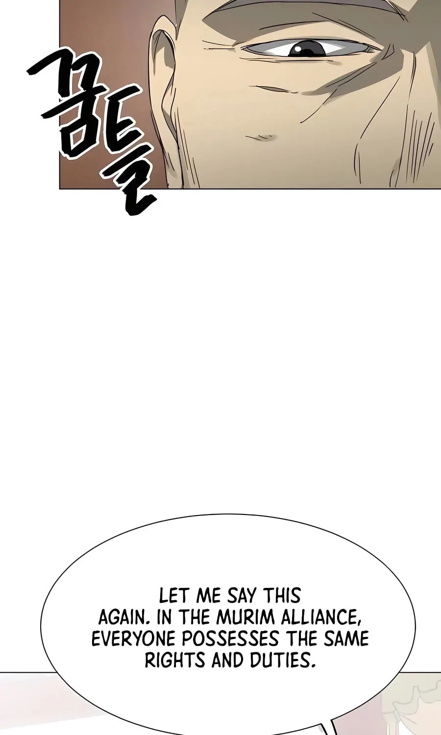 Infinite Leveling: Murim Chapter 223 page 67 - 