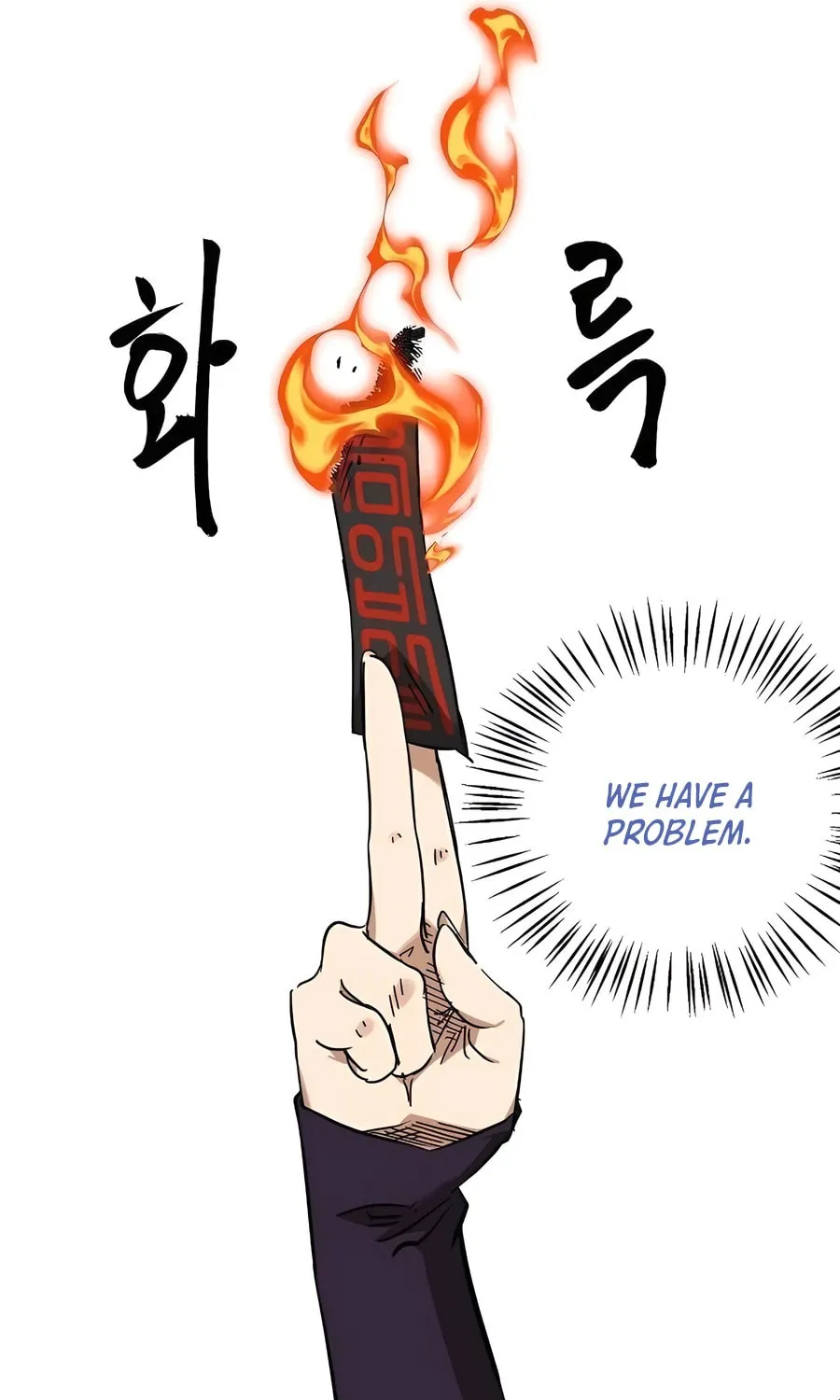 Infinite Leveling: Murim Chapter 223 page 94 - 