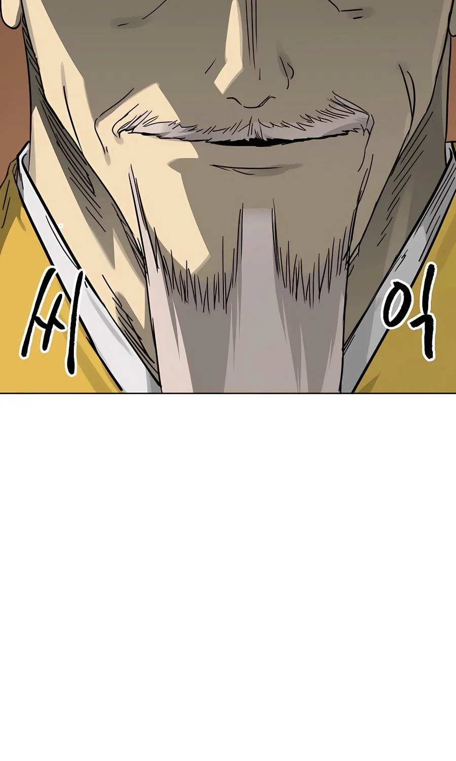 Infinite Leveling: Murim Chapter 224 page 143 - 
