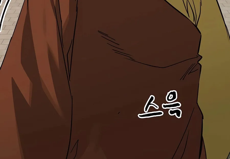 Infinite Leveling: Murim Chapter 224 page 145 - 