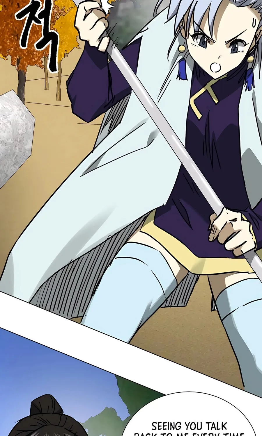 Infinite Leveling: Murim Chapter 224 page 19 - 
