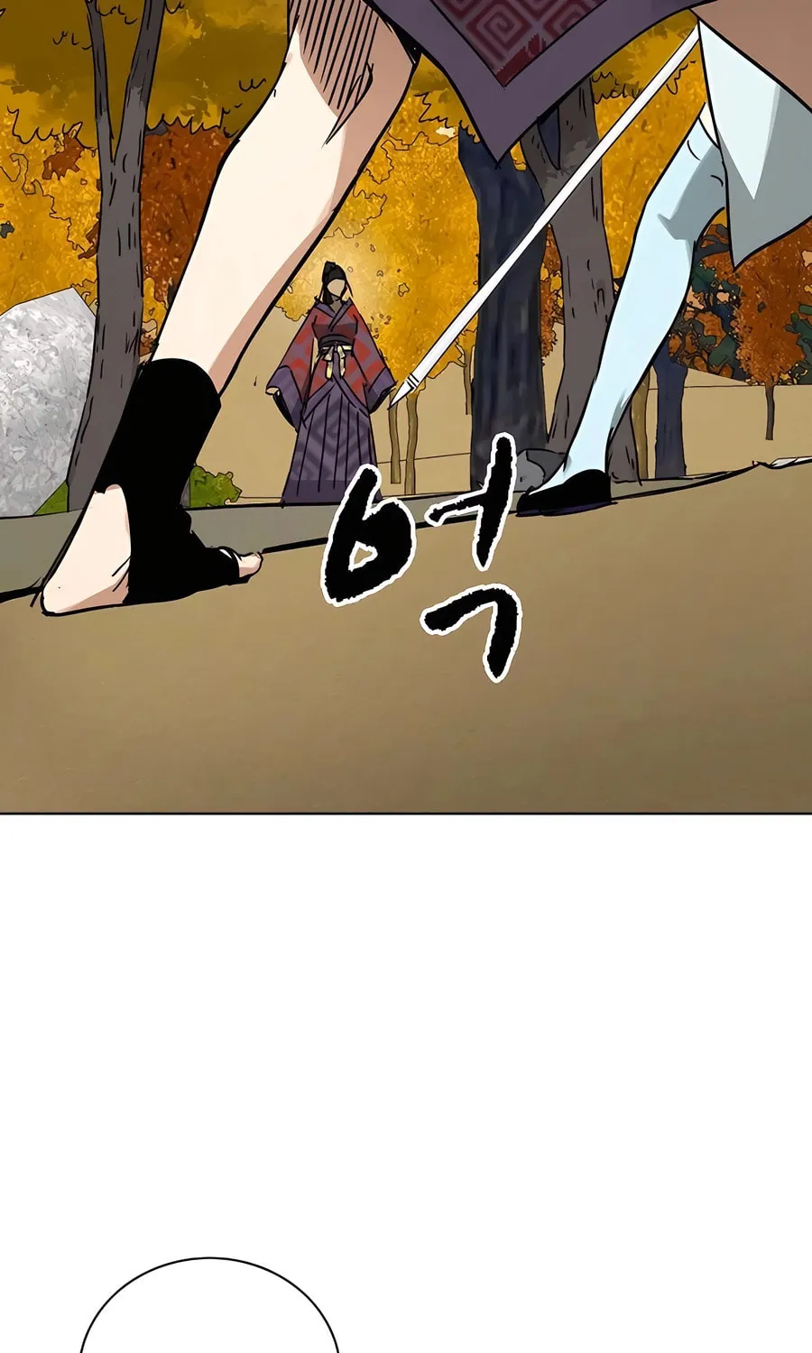 Infinite Leveling: Murim Chapter 224 page 26 - 