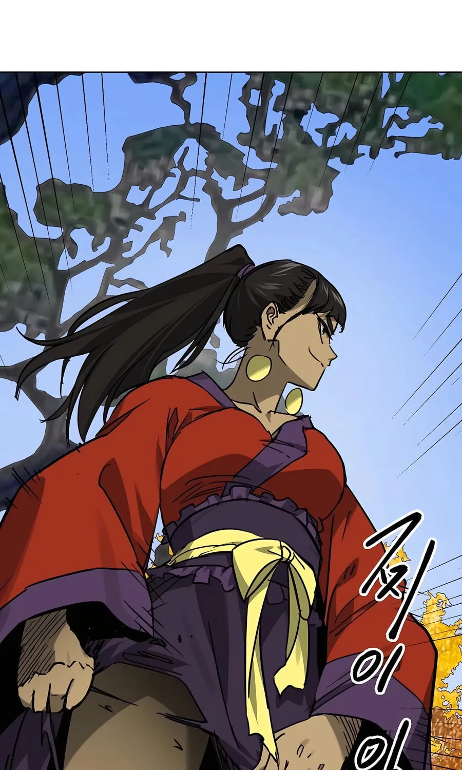 Infinite Leveling: Murim Chapter 224 page 28 - 