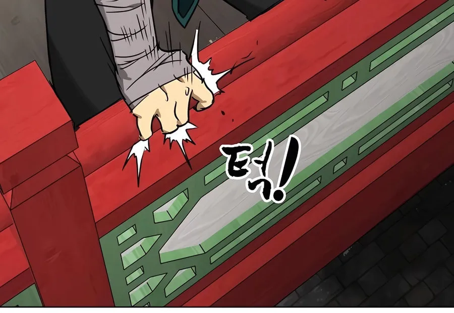 Infinite Leveling: Murim Chapter 224 page 49 - 