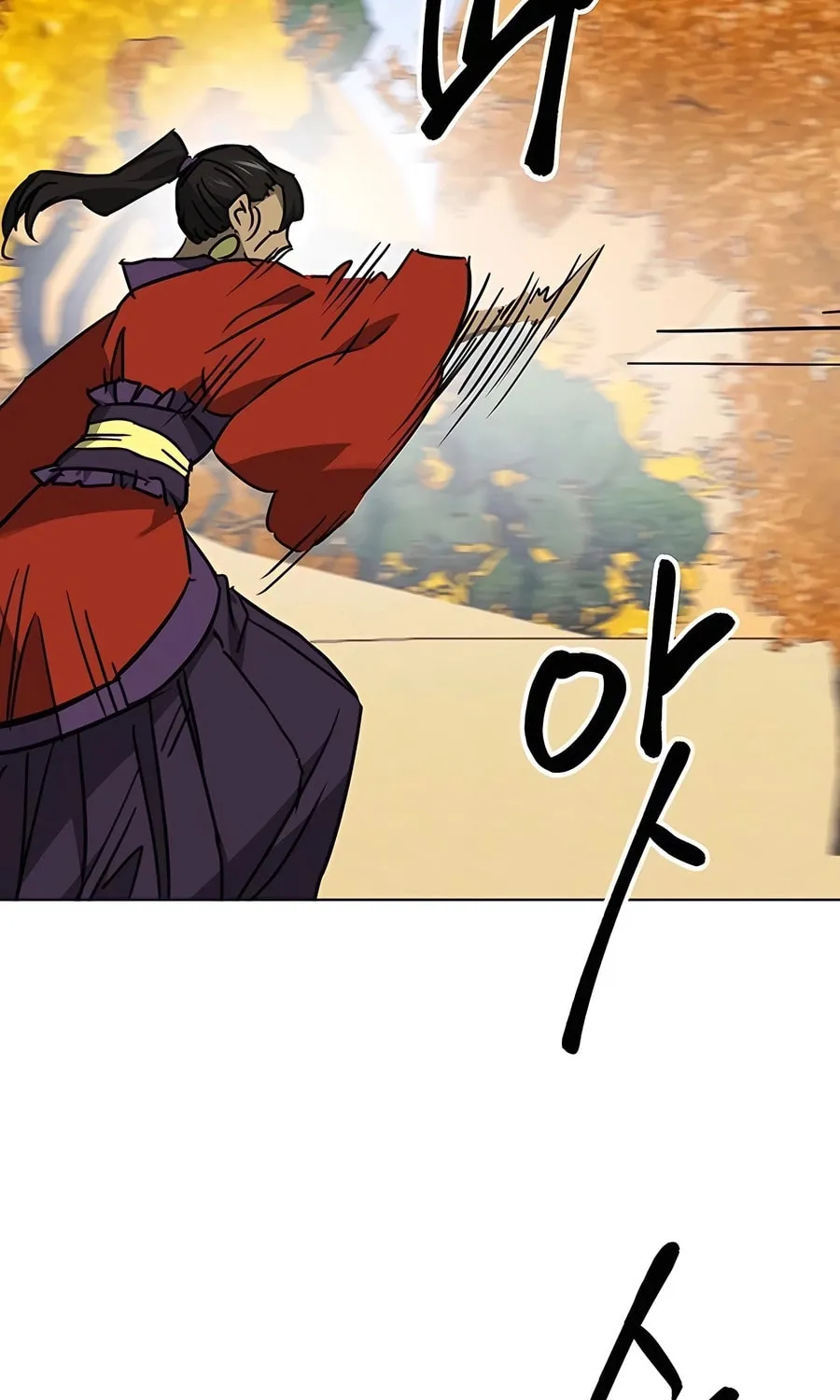 Infinite Leveling: Murim Chapter 224 page 7 - 