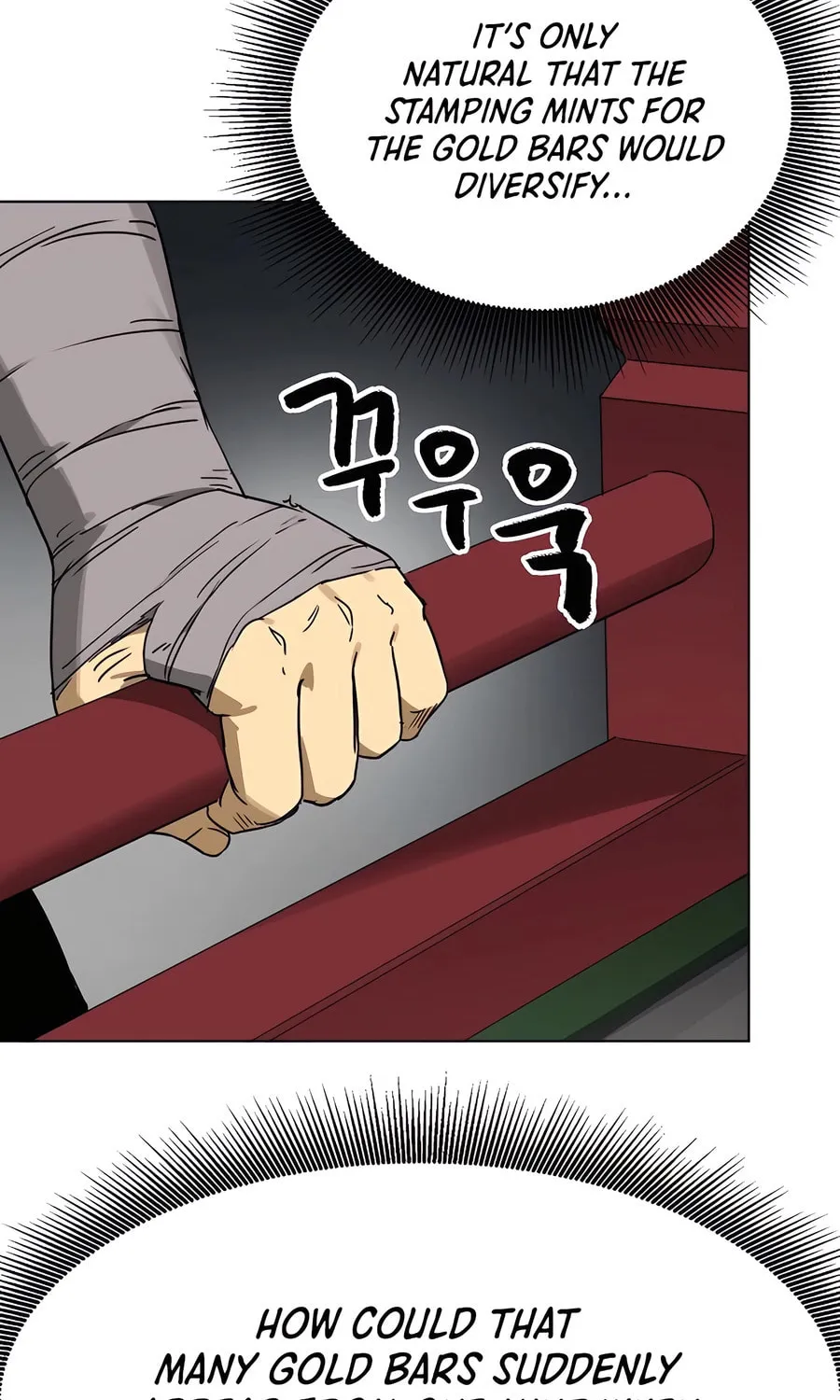 Infinite Leveling: Murim Chapter 224 page 71 - 