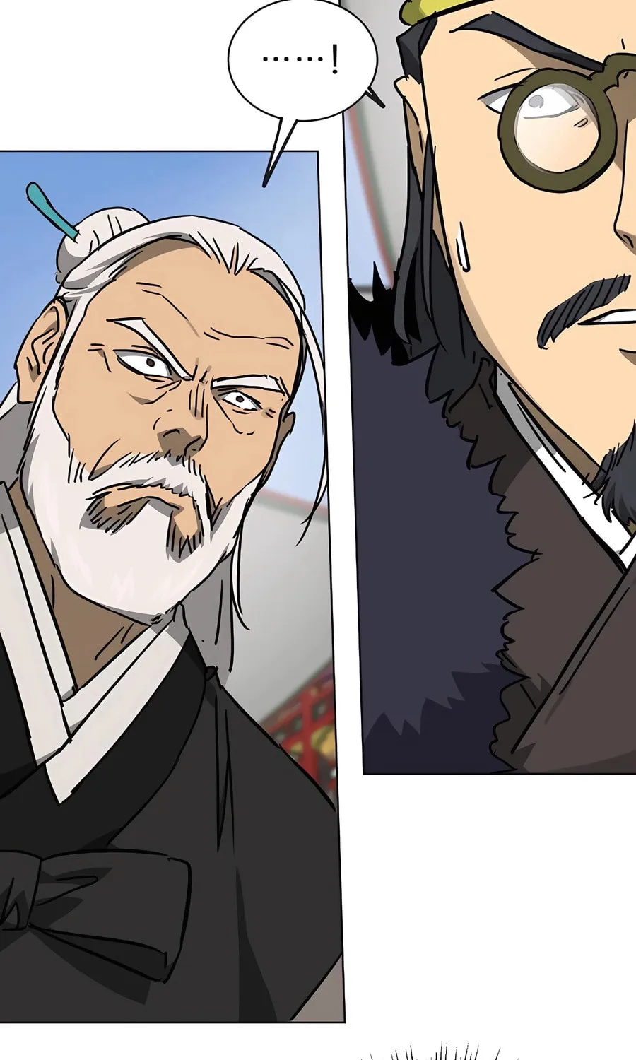 Infinite Leveling: Murim Chapter 224 page 88 - 