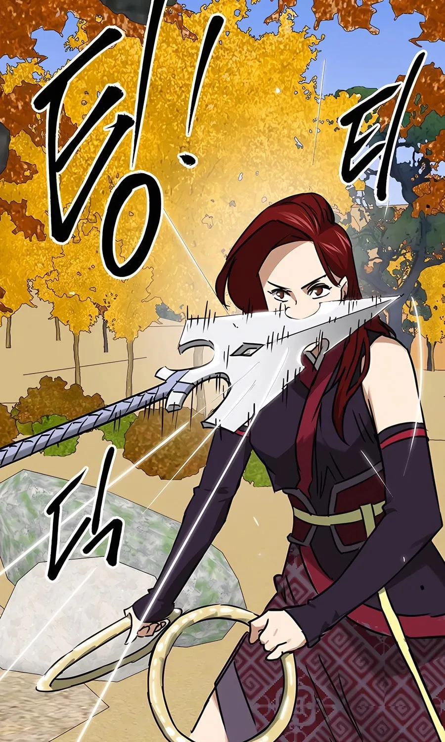 Infinite Leveling: Murim Chapter 224 page 10 - 