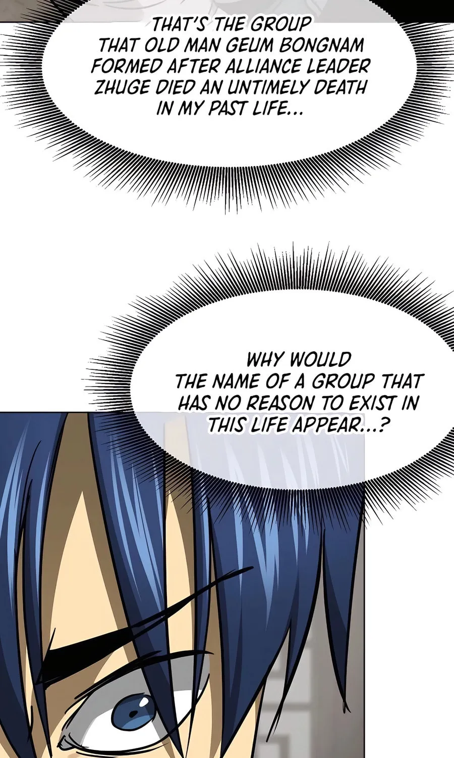 Infinite Leveling: Murim Chapter 224 page 91 - 