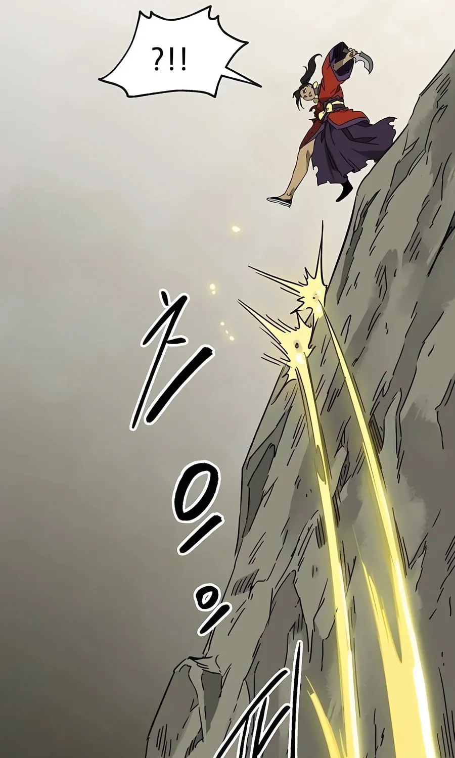 Infinite Leveling: Murim Chapter 225 page 101 - 