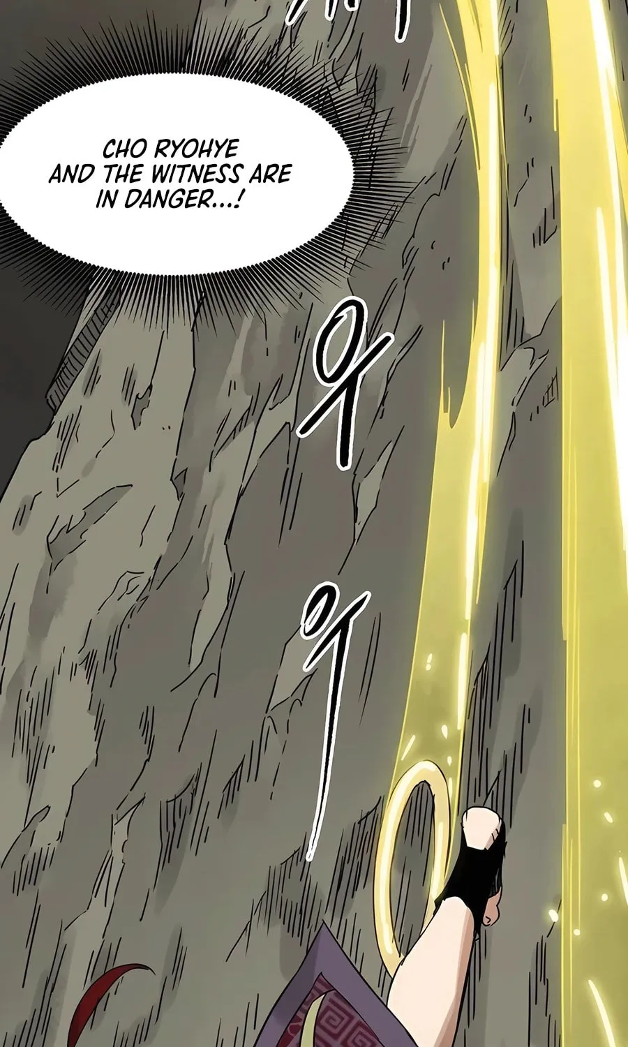Infinite Leveling: Murim Chapter 225 page 102 - 