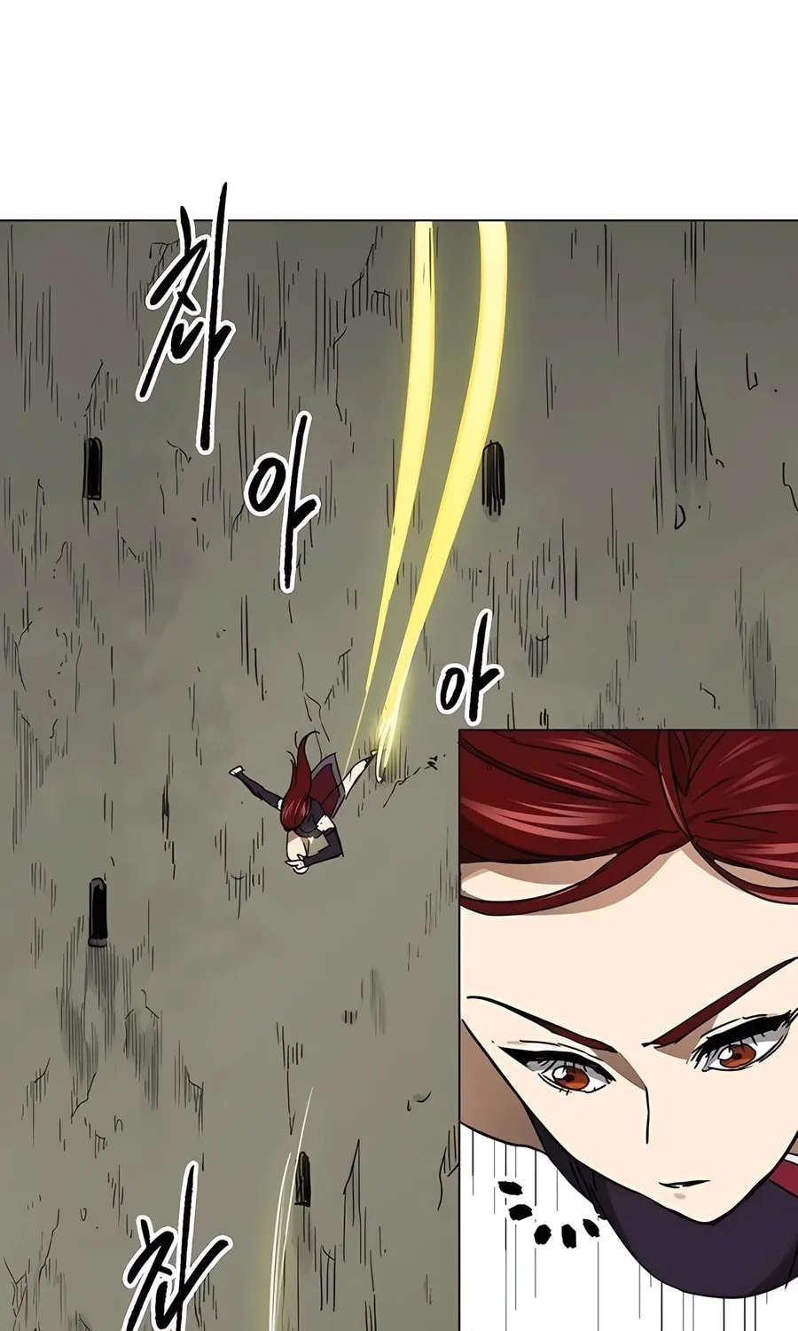 Infinite Leveling: Murim Chapter 225 page 105 - 