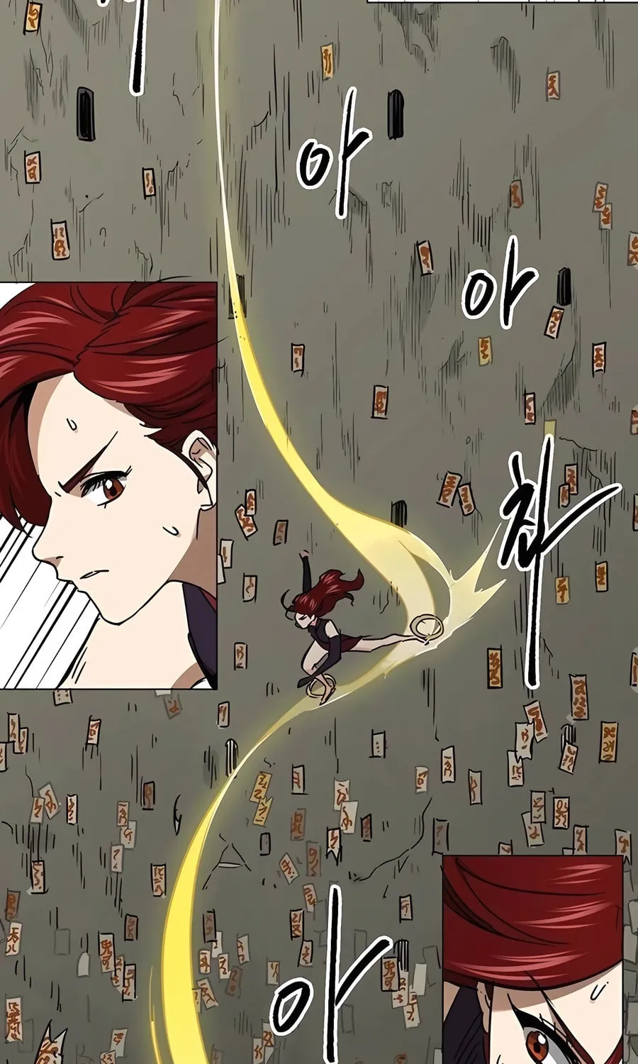 Infinite Leveling: Murim Chapter 225 page 106 - 