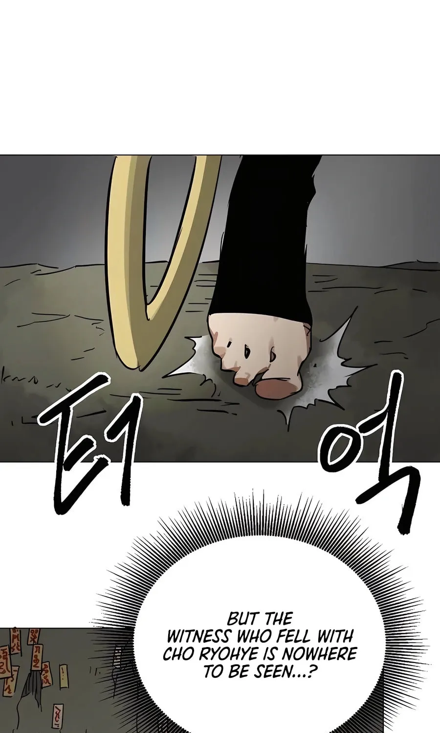 Infinite Leveling: Murim Chapter 225 page 112 - 