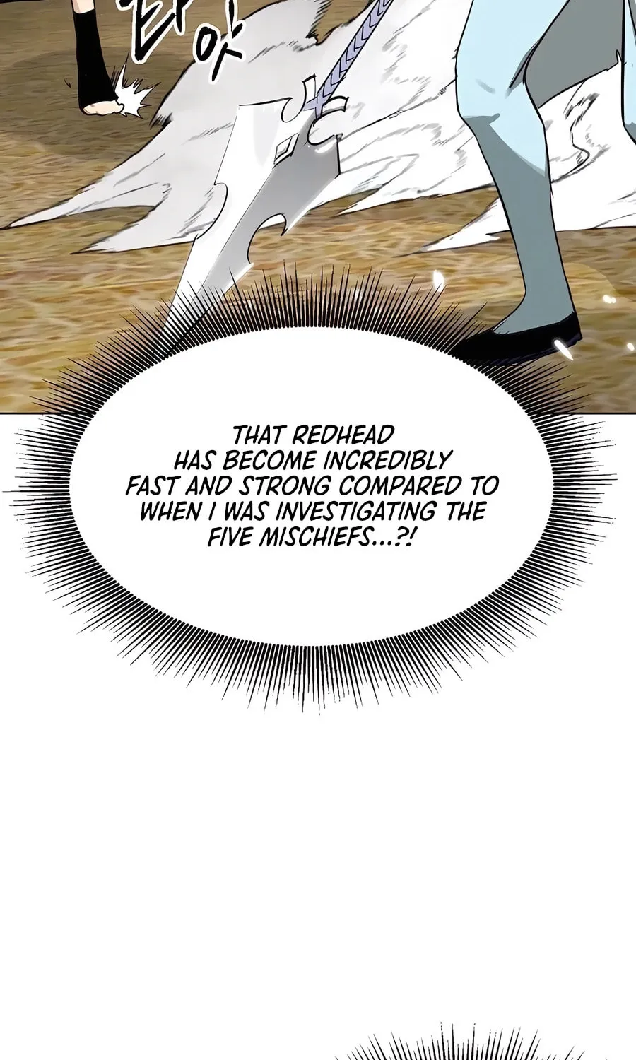 Infinite Leveling: Murim Chapter 225 page 13 - 