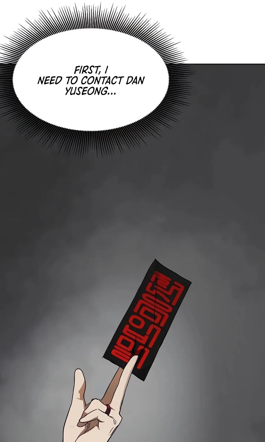 Infinite Leveling: Murim Chapter 225 page 123 - 