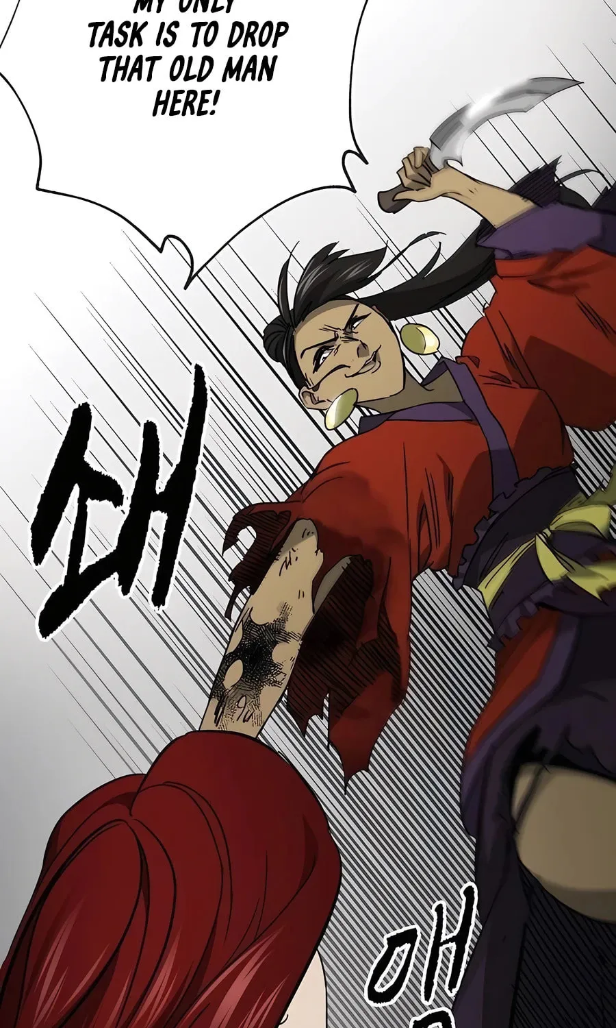 Infinite Leveling: Murim Chapter 225 page 137 - 
