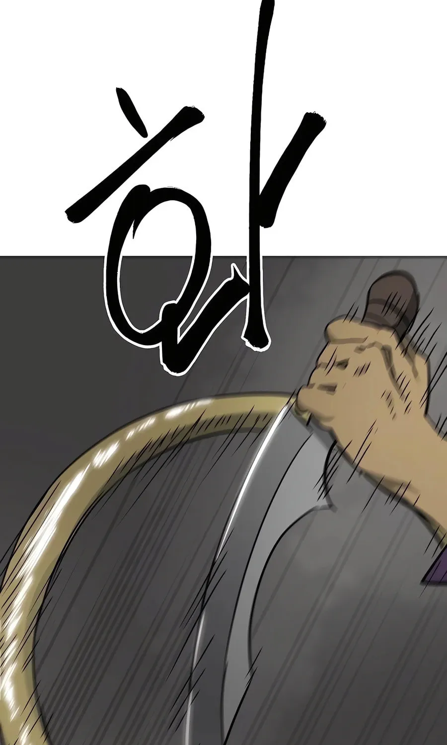 Infinite Leveling: Murim Chapter 225 page 139 - 