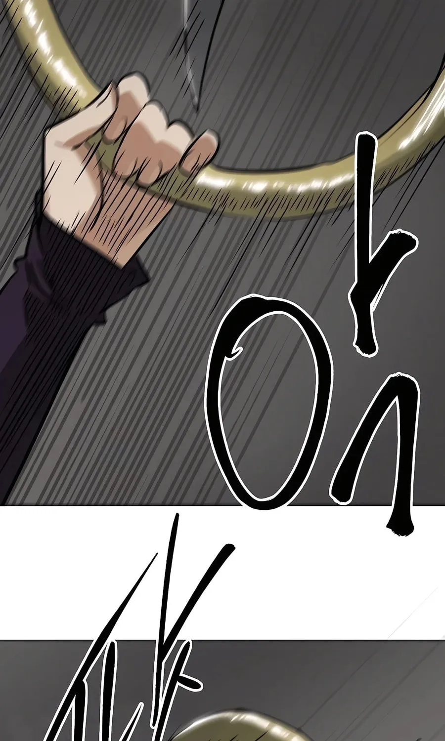Infinite Leveling: Murim Chapter 225 page 140 - 