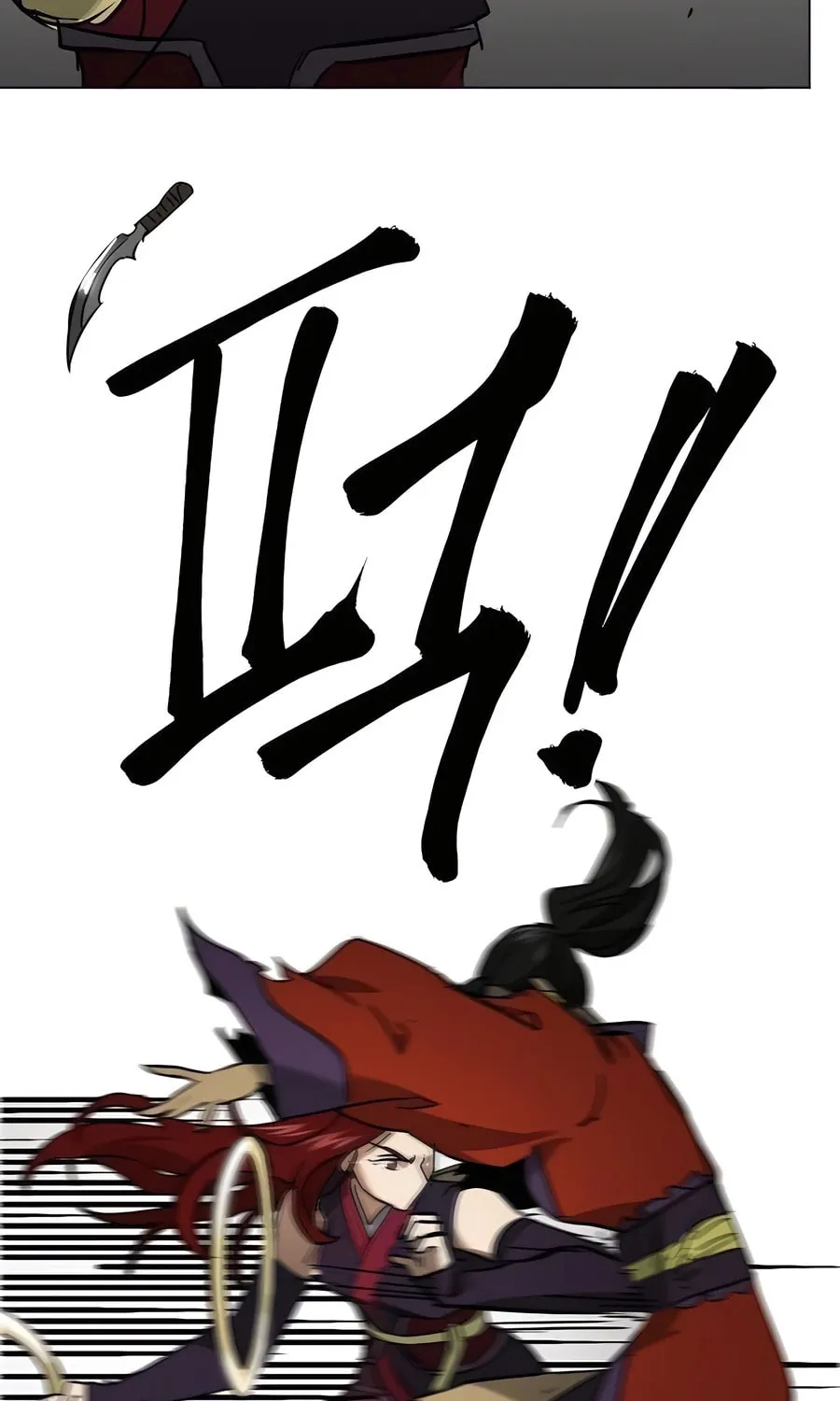 Infinite Leveling: Murim Chapter 225 page 145 - 