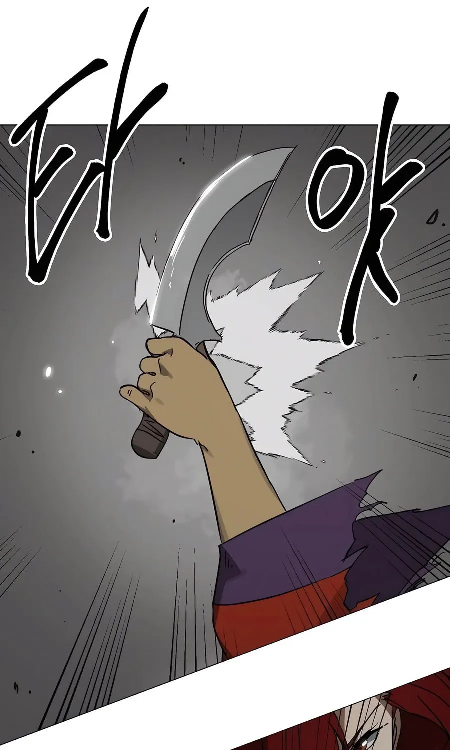 Infinite Leveling: Murim Chapter 225 page 153 - 