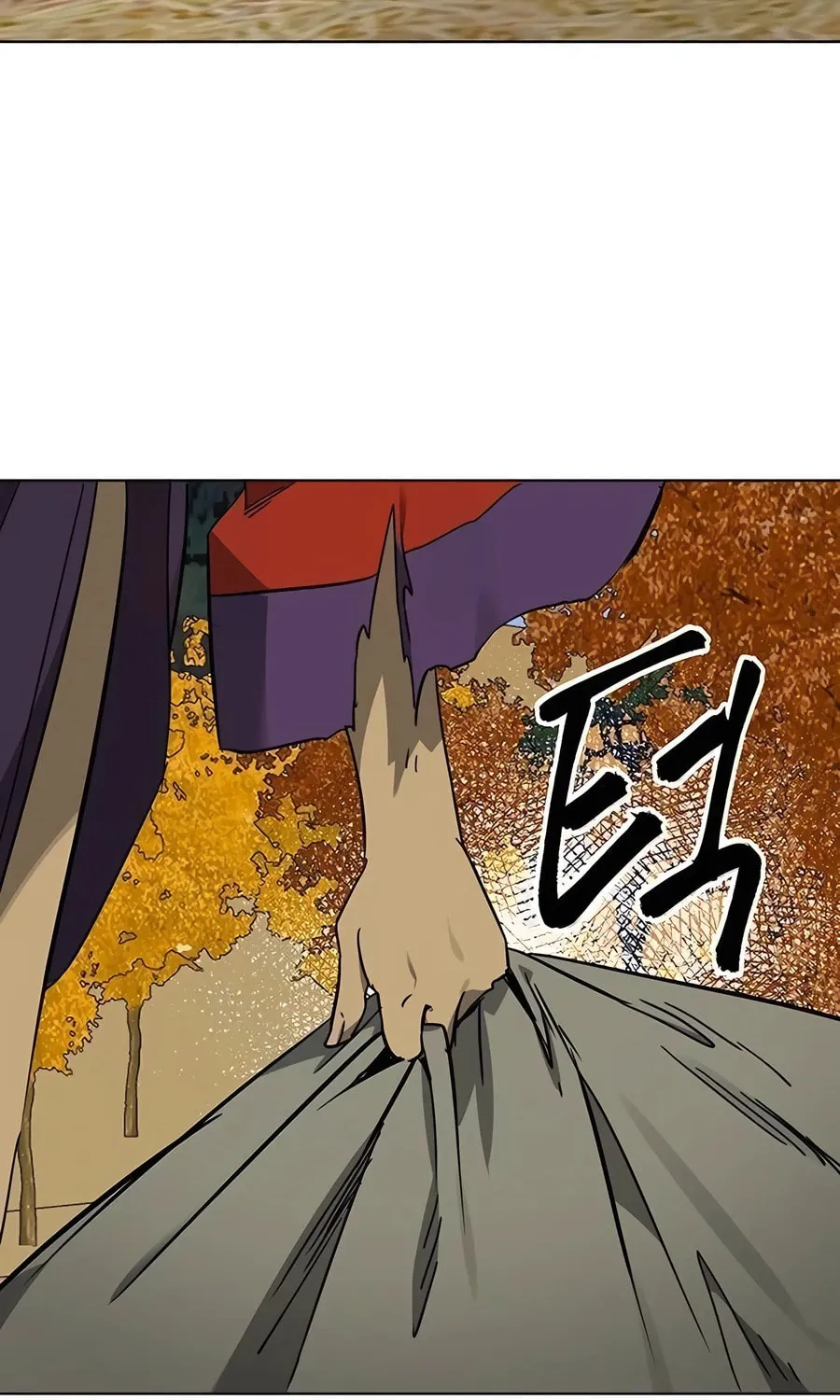 Infinite Leveling: Murim Chapter 225 page 19 - 