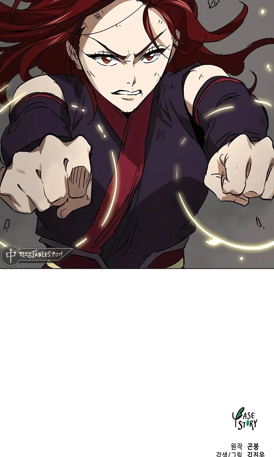 Infinite Leveling: Murim Chapter 225 page 184 - 