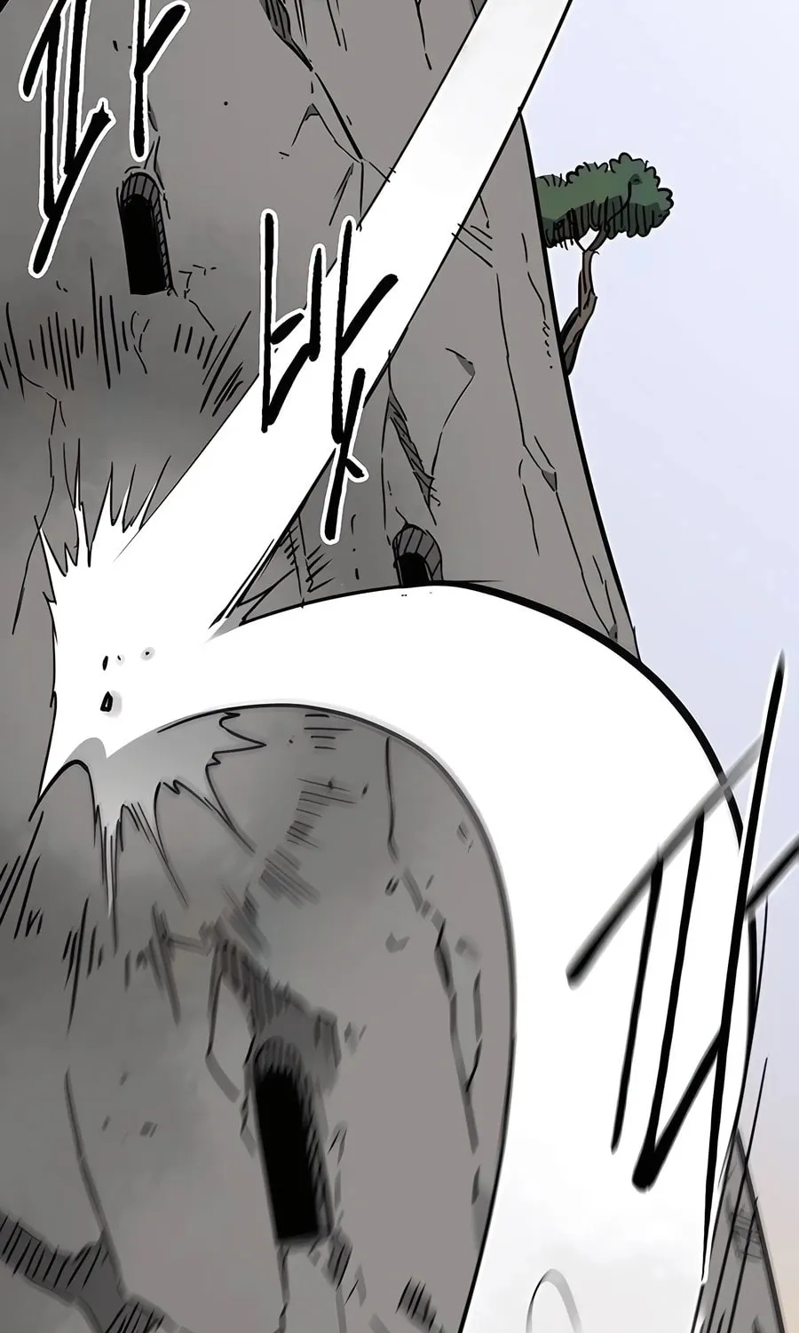 Infinite Leveling: Murim Chapter 225 page 26 - 