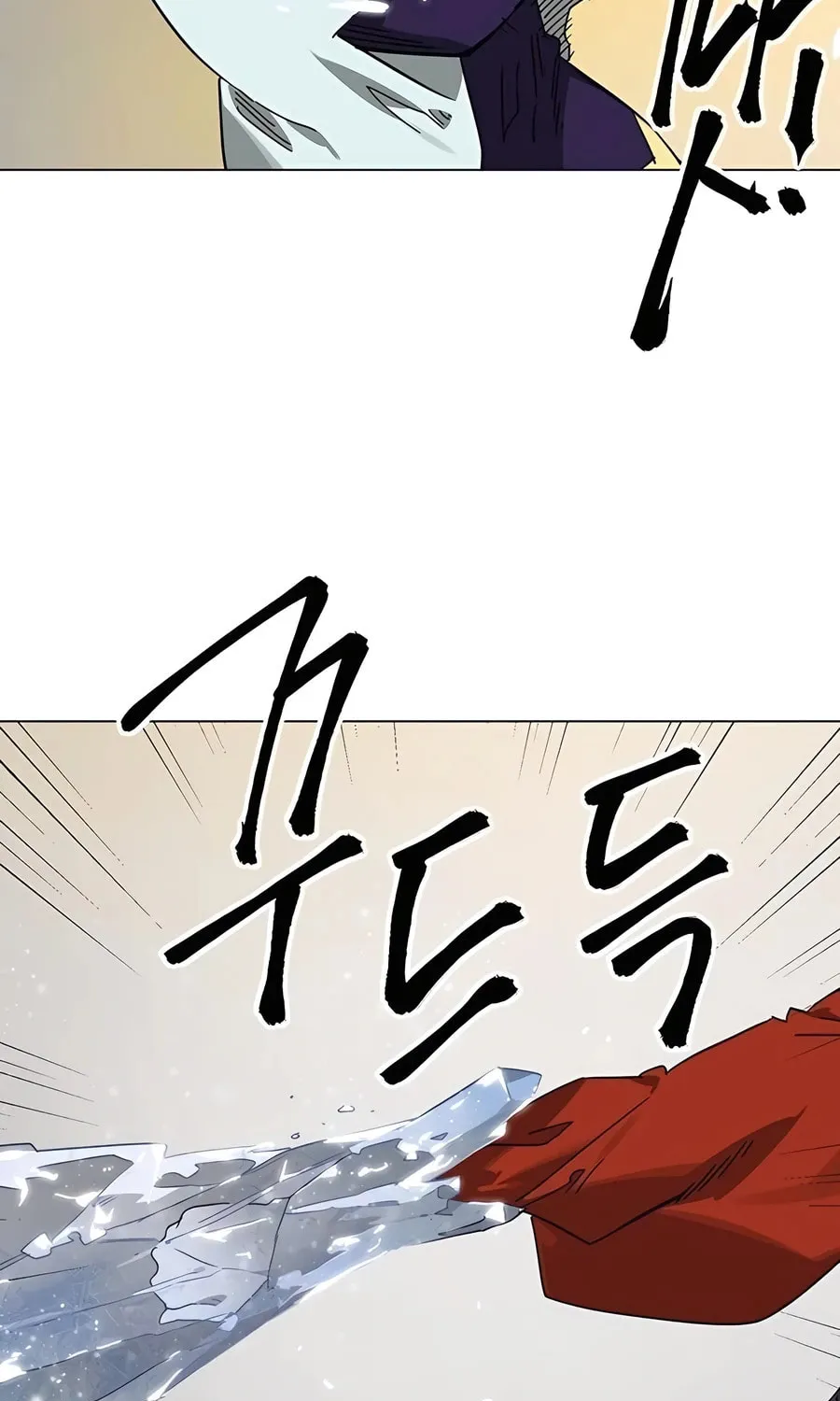 Infinite Leveling: Murim Chapter 225 page 38 - 