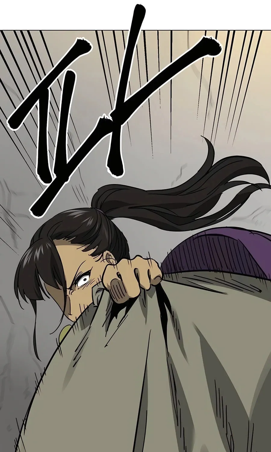 Infinite Leveling: Murim Chapter 225 page 42 - 