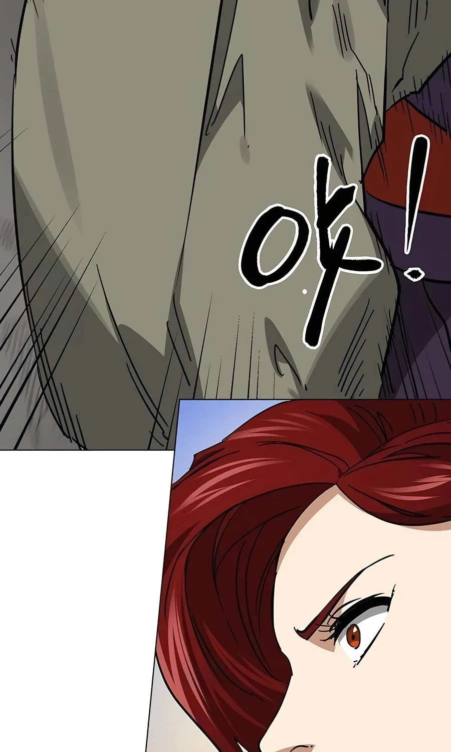 Infinite Leveling: Murim Chapter 225 page 43 - 