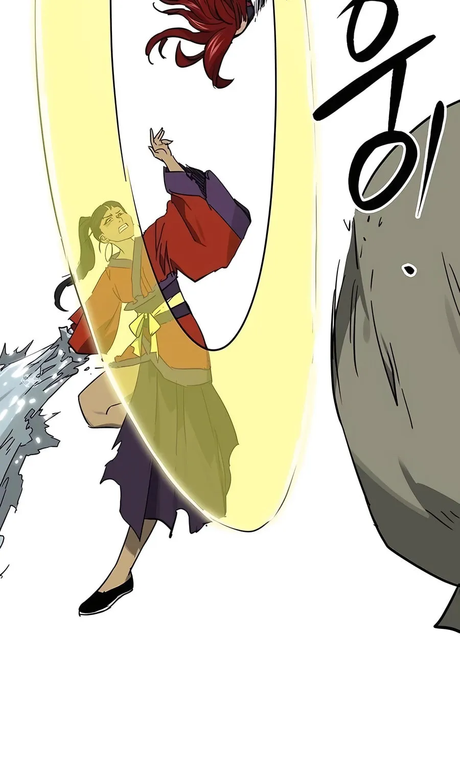 Infinite Leveling: Murim Chapter 225 page 53 - 