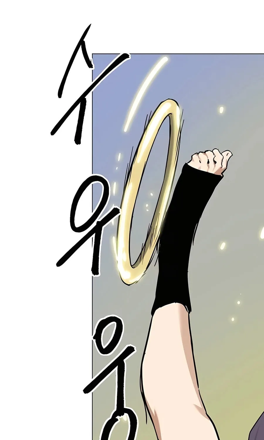 Infinite Leveling: Murim Chapter 225 page 54 - 