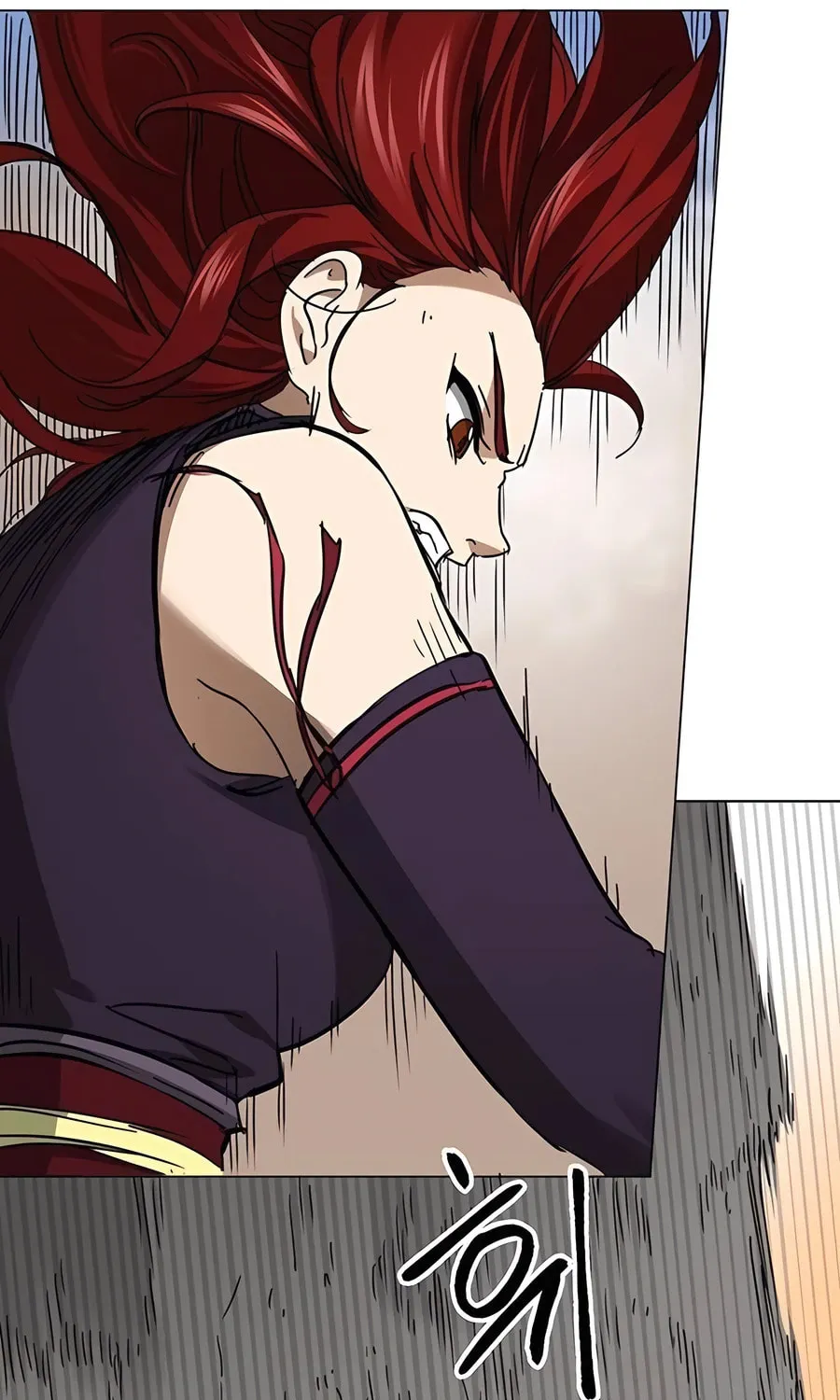Infinite Leveling: Murim Chapter 225 page 72 - 
