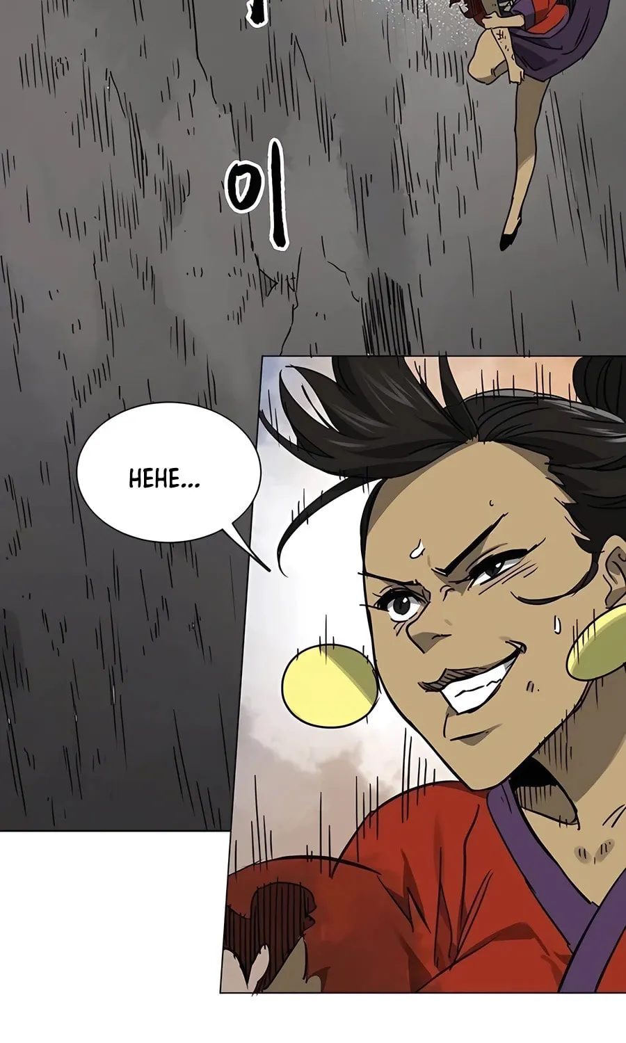 Infinite Leveling: Murim Chapter 225 page 74 - 