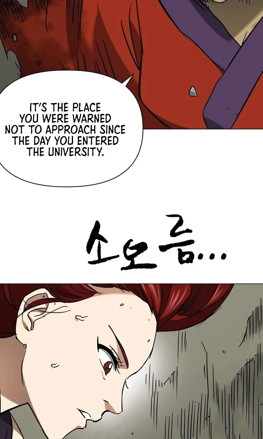 Infinite Leveling: Murim Chapter 225 page 83 - 