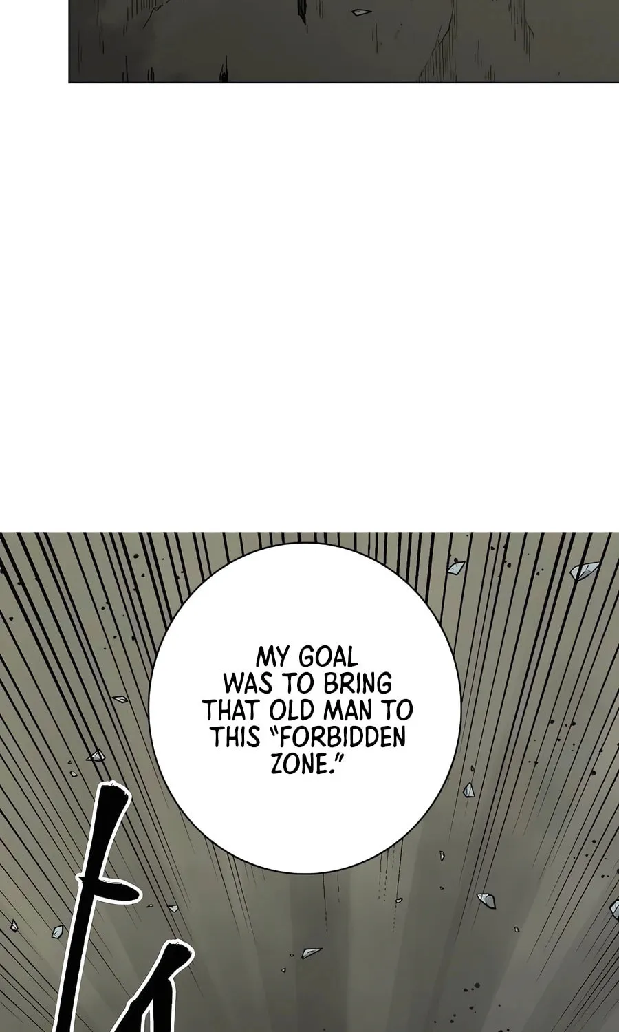 Infinite Leveling: Murim Chapter 225 page 87 - 